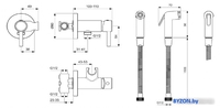 Гигиенический душ Ideal Standard IdealSpray BD130AA - фото2