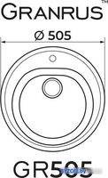 Кухонная мойка Granrus GR-505 (белый) - фото2
