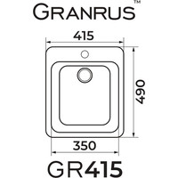 Кухонная мойка Granrus GR-415 (темно-серый) - фото2