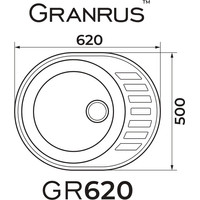 Кухонная мойка Granrus GR-620 (антрацит) - фото2