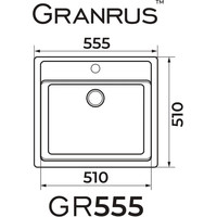 Кухонная мойка Granrus GR-555 (черный) - фото2