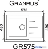 Кухонная мойка Granrus GR-575 (антрацит) - фото2