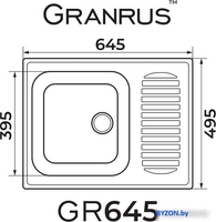 Кухонная мойка Granrus GR-645 (темно-серый) - фото2