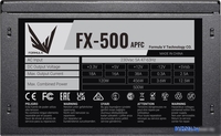 Блок питания Formula FX-500 500W ZH1140BN91R0-01 - фото2