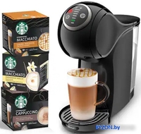 Капсульная кофеварка DeLonghi Dolce Gusto Genio S Plus EDG315.B - фото