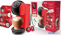 Капсульная кофеварка DeLonghi Dolce Gusto Genio S Plus EDG315.R - фото2