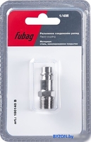 Фитинг Fubag 180140 B - фото