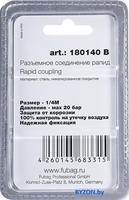 Фитинг Fubag 180140 B - фото2