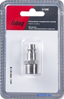 Фитинг Fubag 180141 B - фото