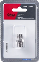 Фитинг Fubag 180200 B - фото