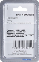 Фитинг Fubag 180202 B - фото2
