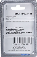 Фитинг Fubag 180211 B - фото2