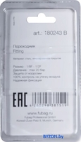 Фитинг Fubag 180243 B - фото2