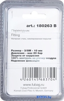 Фитинг Fubag 180263 B - фото2