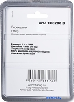 Фитинг Fubag 180280 B - фото2
