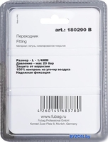 Фитинг Fubag 180290 B - фото2