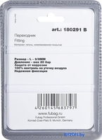 Фитинг Fubag 180291 B - фото2