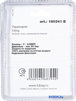 Фитинг Fubag 180341 B - фото2
