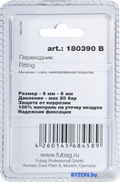 Фитинг Fubag 180390 B - фото2