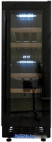 Винный шкаф Kluge KCW1702B - фото2