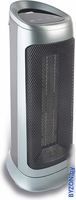 Тепловентилятор HB CTH2002D - фото