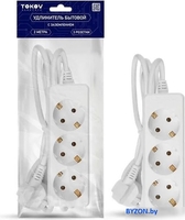 Удлинитель Tokov Electric TKE-C01-BU3-2-1-Z - фото