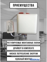 Точечный светильник Alfaled Downlight 4000К 18W GFS-18 - фото2