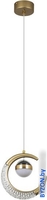 Подвесная люстра LED4U L7112-1 GD - фото