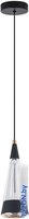 Подвесная люстра LED4U L7121-1 BK - фото