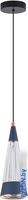 Подвесная люстра LED4U L7121-1 BL - фото
