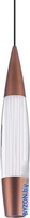 Подвесная люстра LED4U L7123-1 BR - фото