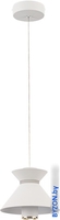 Подвесная люстра LED4U L8758-1 WH - фото