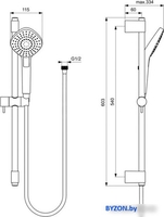 Душевой гарнитур Ideal Standard IdealRain Evo Round B2234AA - фото2