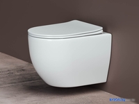 Унитаз подвесной Ceramica Nova Mia CN1805 - фото