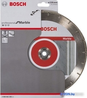 Отрезной диск алмазный Bosch Standard for Marble 2608602283 - фото2