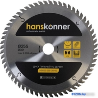 Пильный диск Hanskonner H9022-255-30-60 - фото