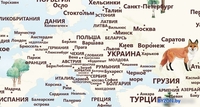 Фотообои ФабрикаФресок Детская карта с лесом 314200 (400x200) - фото2