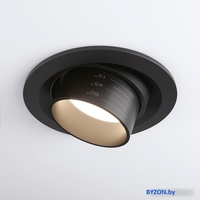 Точечный светильник Elektrostandard 9920 LED 15W 4200K (черный) - фото