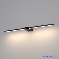 Бра Elektrostandard Luar 40125/LED (черный жемчуг) - фото