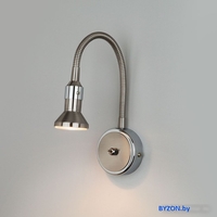 Бра Elektrostandard Plica 1215 MR16 (сатинированный никель/хром) - фото