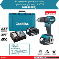 Ударная дрель-шуруповерт Makita DHP483RTJ (с 2-мя АКБ, кейс) - фото2