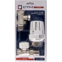 Запорная арматура СТМ 1/2" CARKTS12 - фото