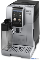 Кофемашина DeLonghi Dinamica Plus ECAM380.85.SB - фото2, картинка2 Кофемашина DeLonghi Dinamica Plus ECAM380.85.SB - фото2