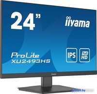 Монитор Iiyama ProLite XU2493HS-B5 - фото2
