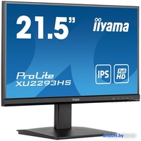 Монитор Iiyama ProLite XU2293HS-B5 - фото2
