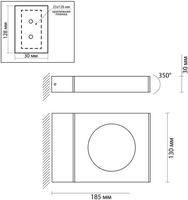 Бра Odeon Light Como 6653/5WL - фото