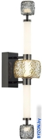 Бра Odeon Light Kliff 5427/28WL - фото2