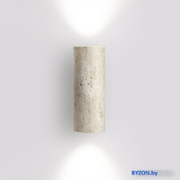 Бра Odeon Light Travertino 6625/2W - фото2