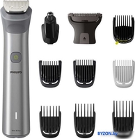 Универсальный триммер Philips MG5930/15 - фото