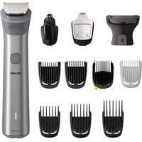 Универсальный триммер Philips MG5940/15 - фото
